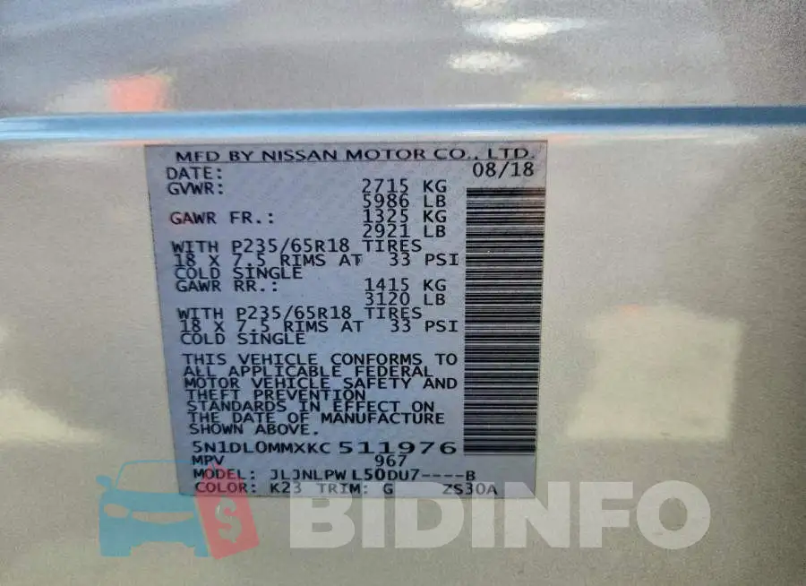 5N1DL0MMXKC511976 Photo# 13