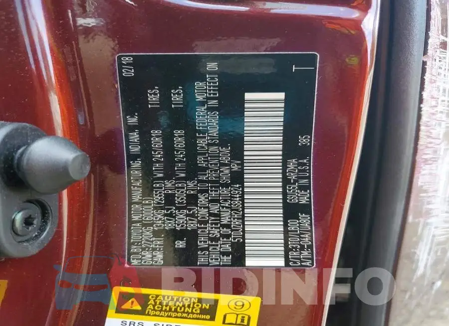 5TDJZRFH2JS844924 Photo# 13