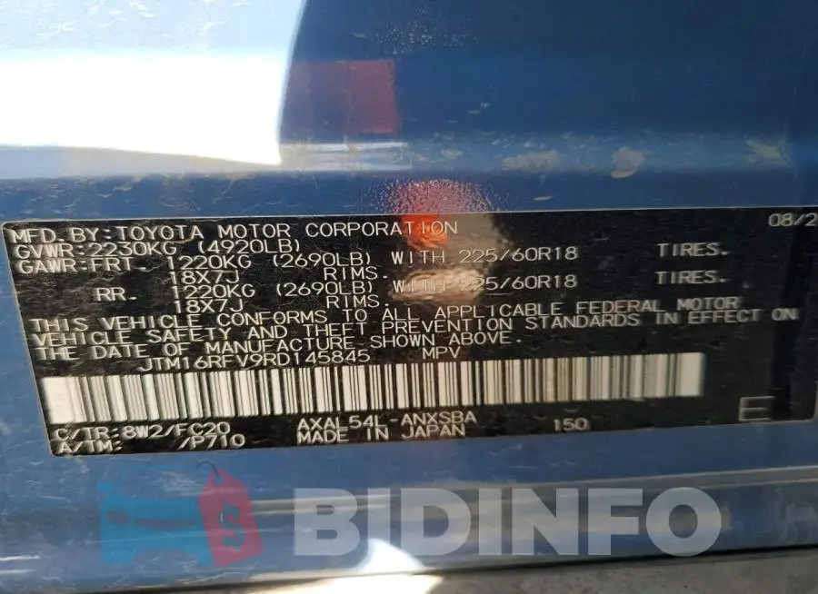 JTM16RFV9RD145845 Photo# 13