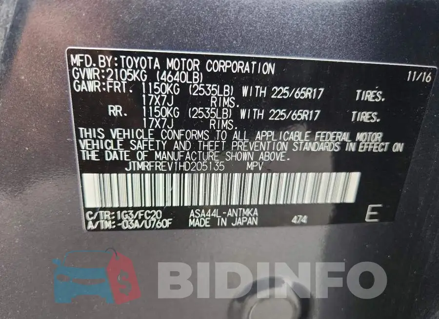 JTMRFREV1HD205135 Photo# 12