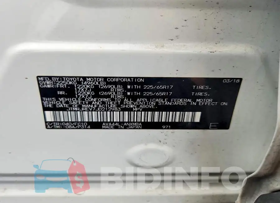 JTMRJREV7JD212983 Photo# 13