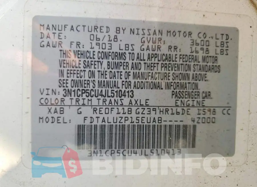 3N1CP5CU4JL510413 Photo# 13