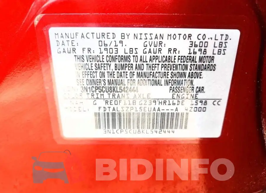 3N1CP5CU8KL542444 Photo# 14