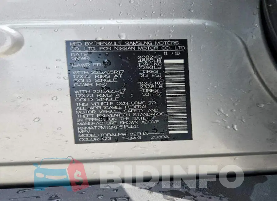 KNMAT2MT3KP516441 Photo# 13