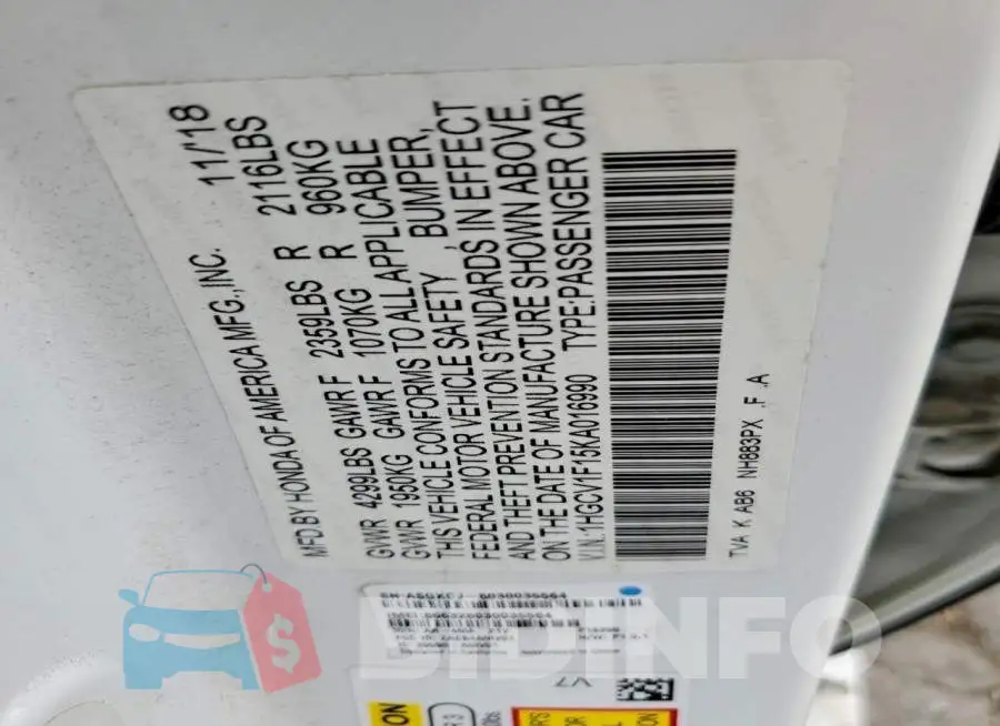 1HGCV1F15KA016990 Photo# 12