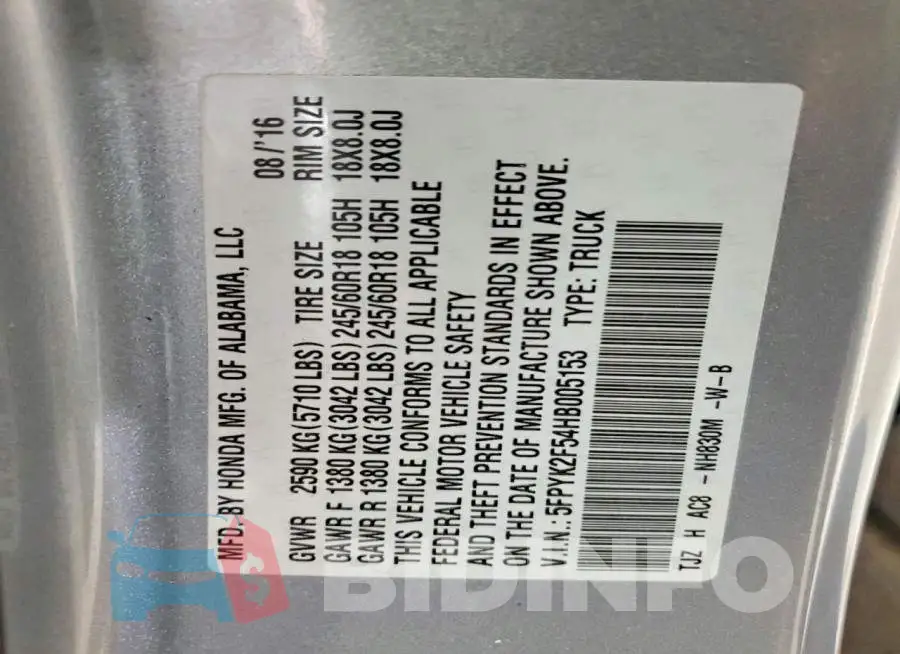 5FPYK2F54HB005153 Photo# 12