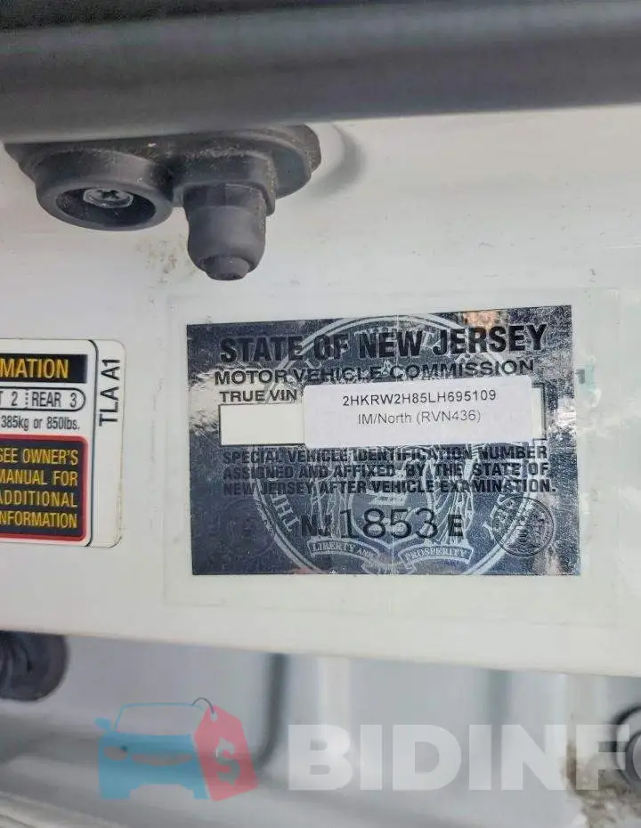 NJ1853E Photo# 14
