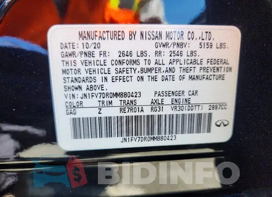 JN1FV7DR0MM880423 Photo# 12
