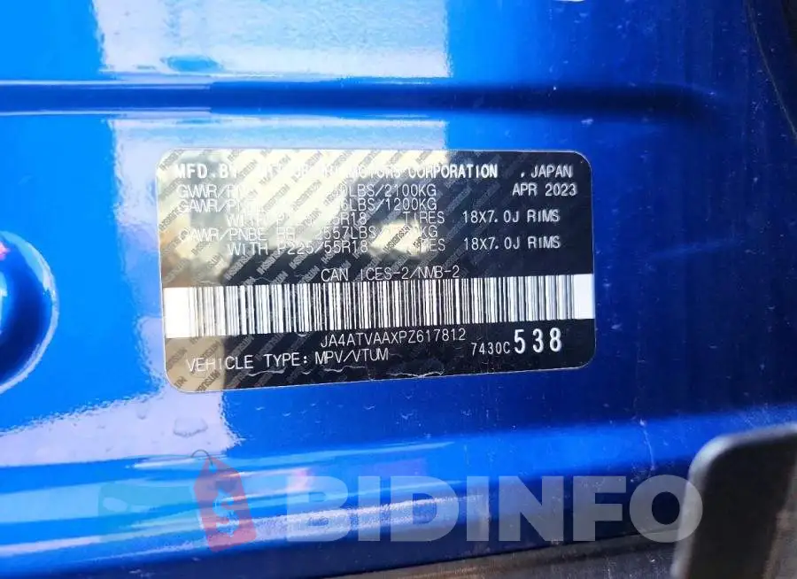 JA4ATVAAXPZ617812 Photo# 12