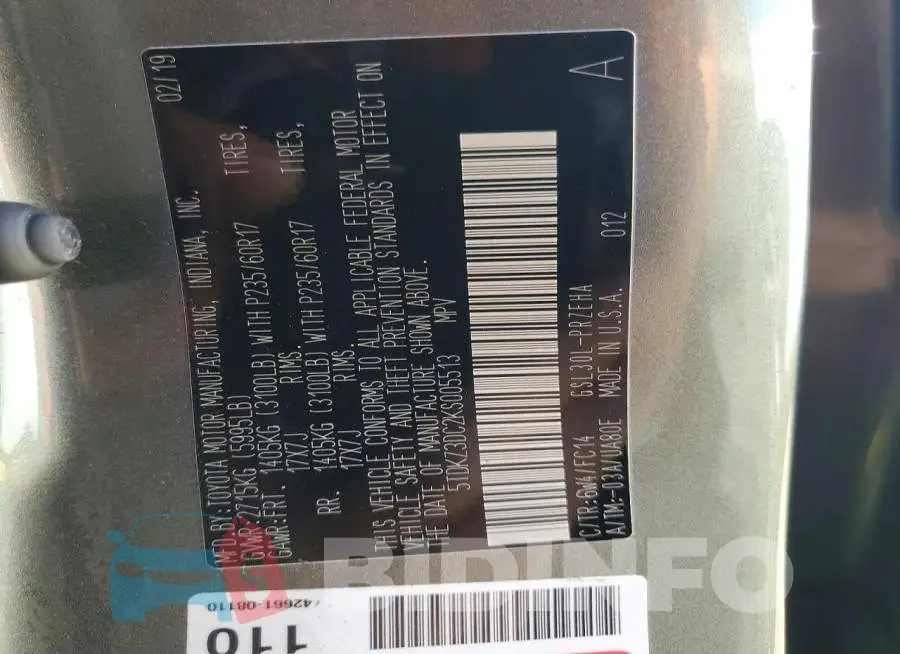 5TDKZ3DC2KS005513 Photo# 13