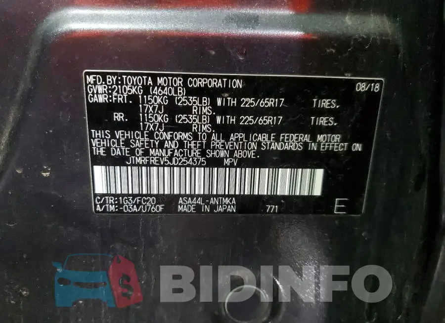 JTMRFREV5JD254375 Photo# 12