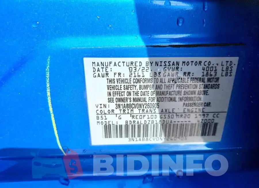 3N1AB8CV0NY260905 Photo# 12