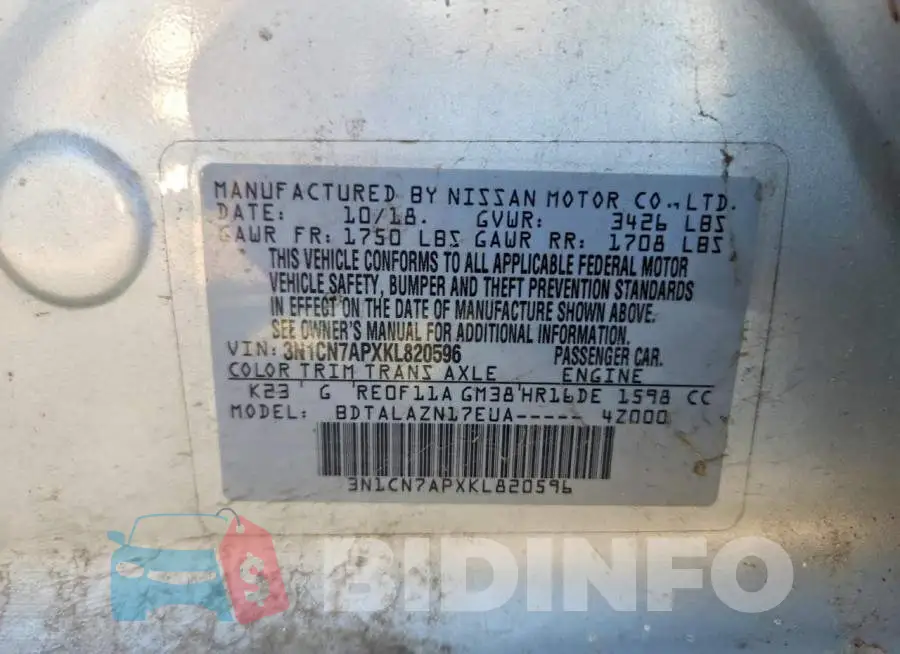 3N1CN7APXKL820596 Photo# 12