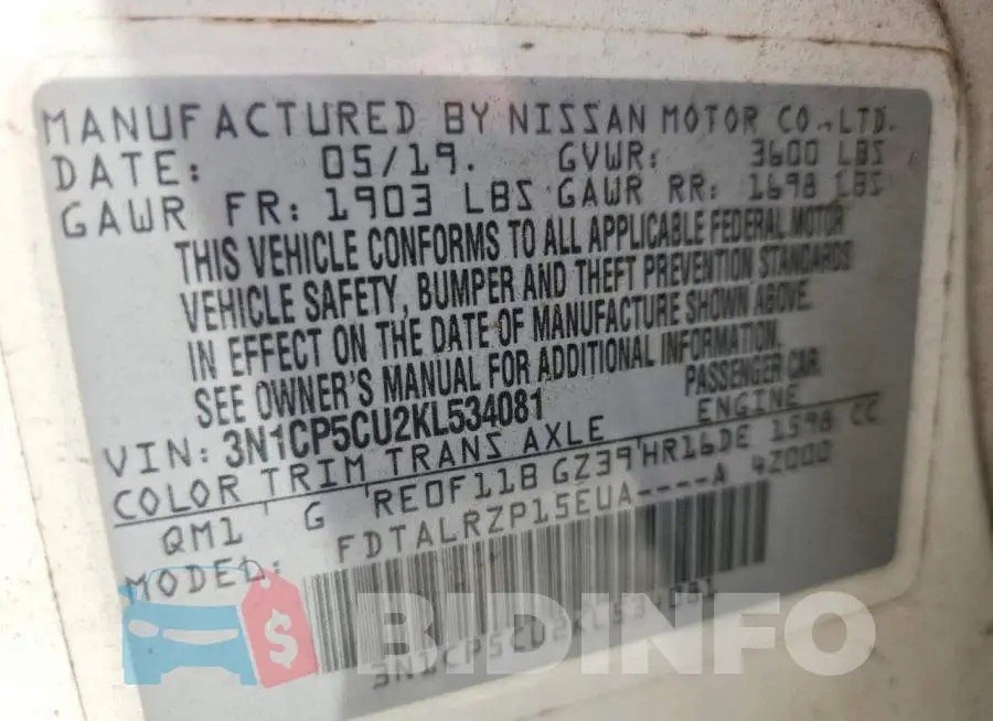 3N1CP5CU2KL534081 Photo# 13