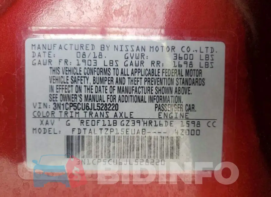 3N1CP5CU6JL528220 Photo# 14