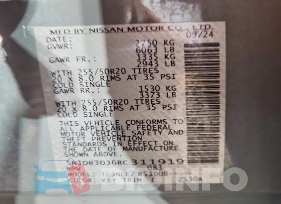 5N1DR3DJ6RC311919 Photo# 13