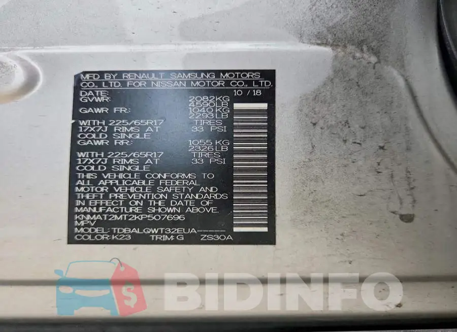 KNMAT2MT2KP507696 Photo# 13