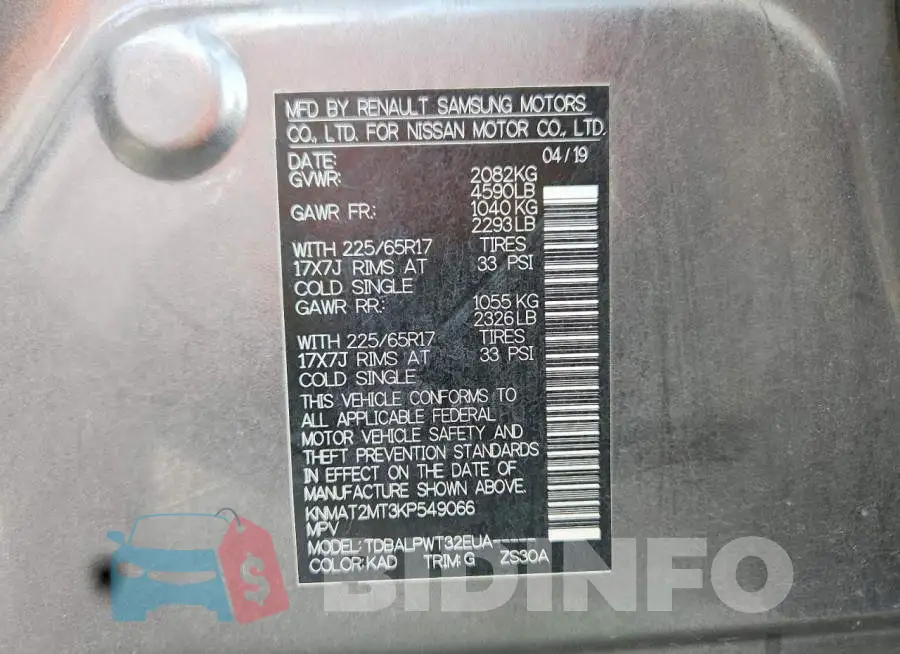 KNMAT2MT3KP549066 Photo# 14