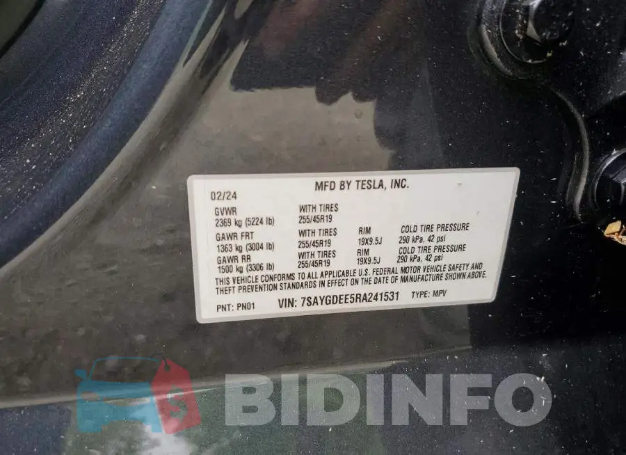 7SAYGDEE5RA241531 Photo# 12