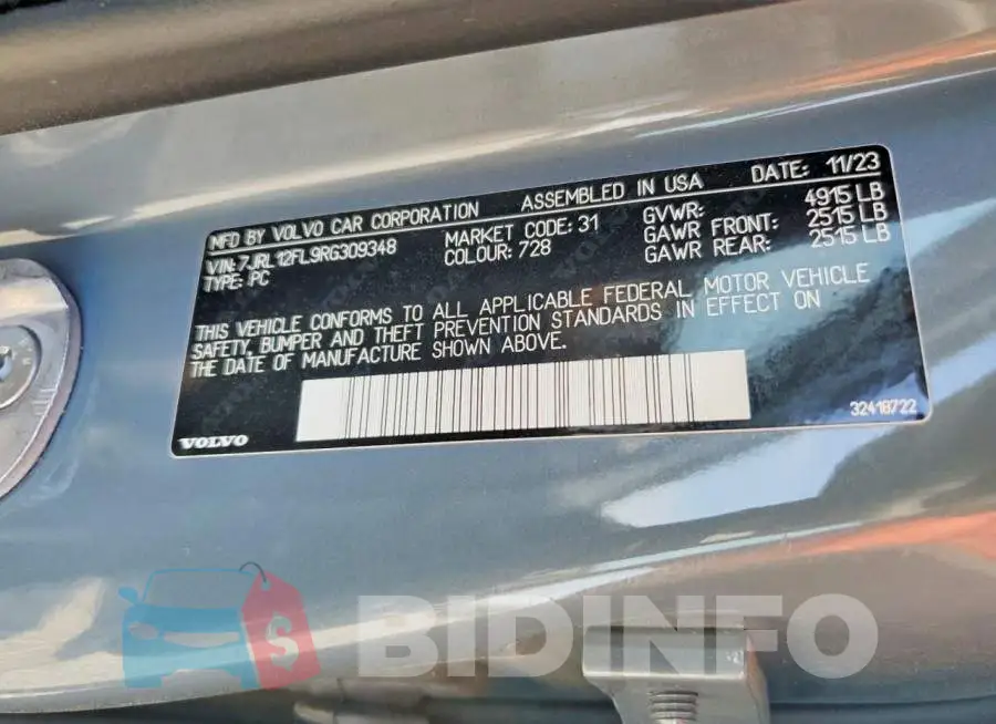 7JRL12FL9RG309348 Photo# 12