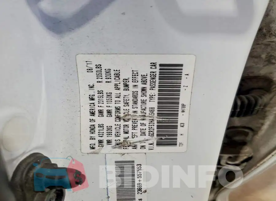 1HGCR2F52HA285468 Photo# 13