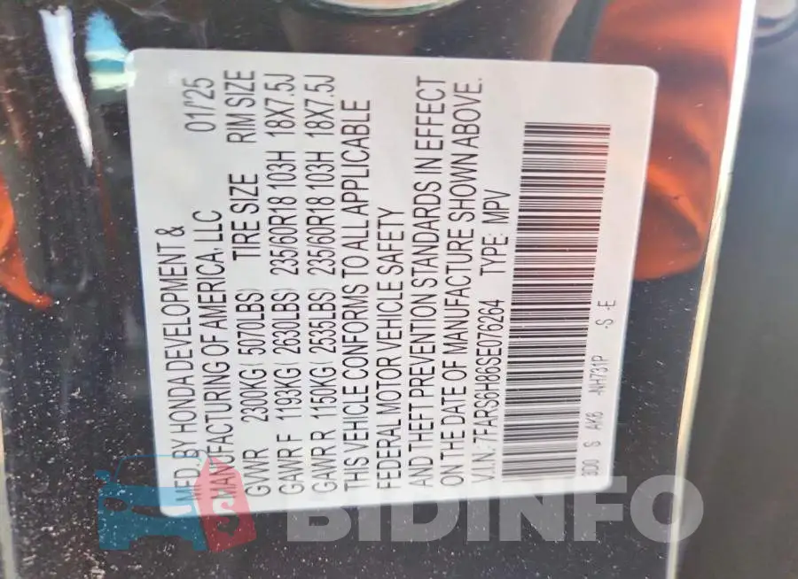 7FARS6H86SE076264 Photo# 12