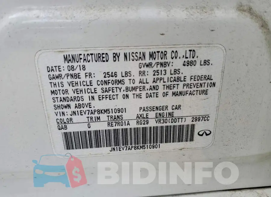 JN1EV7AP8KM510901 Photo# 12