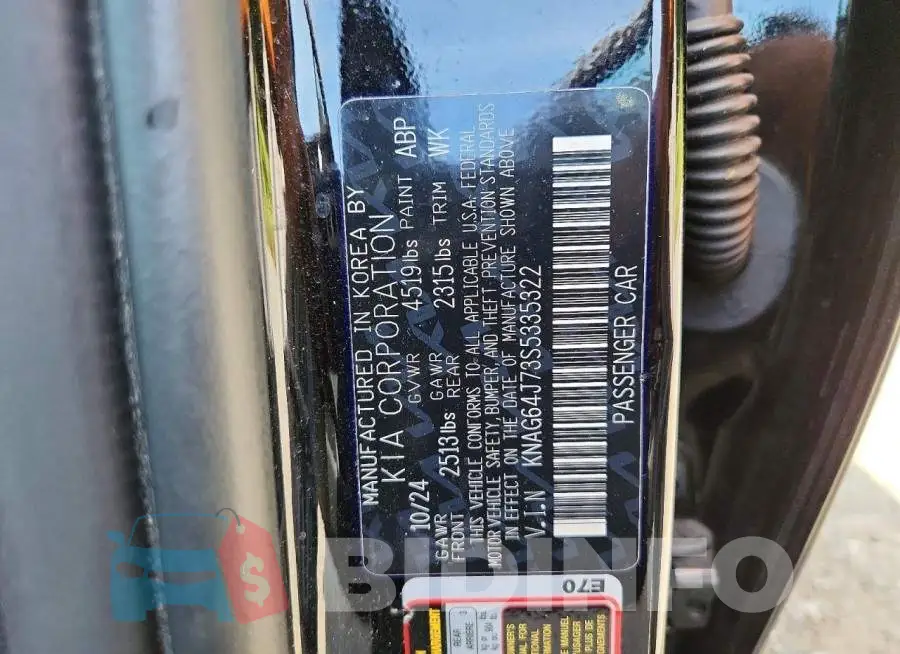 KNAG64J73S5335322 Photo# 12