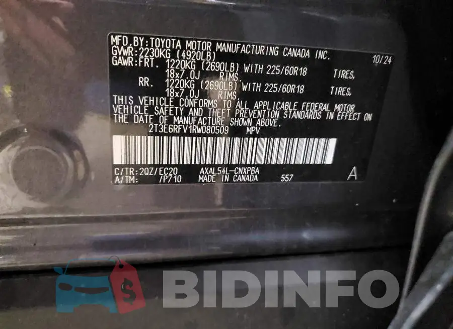 2T3E6RFV1RW080509 Photo# 14