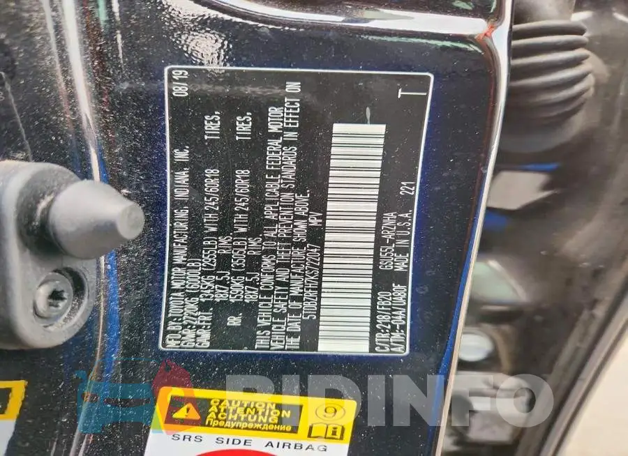 5TDBZRFH7KS722047 Photo# 13