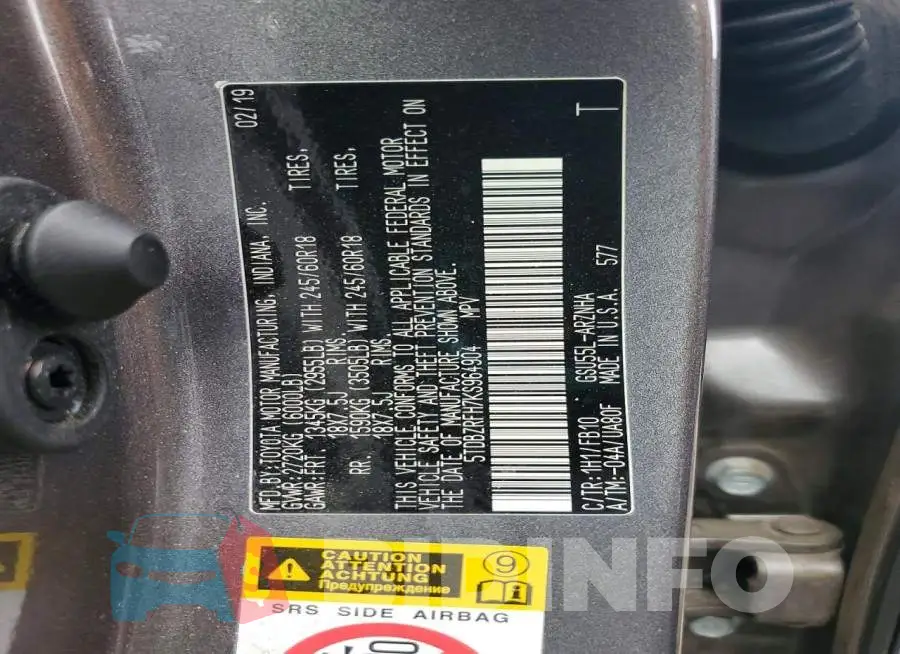 5TDBZRFH7KS964904 Photo# 13