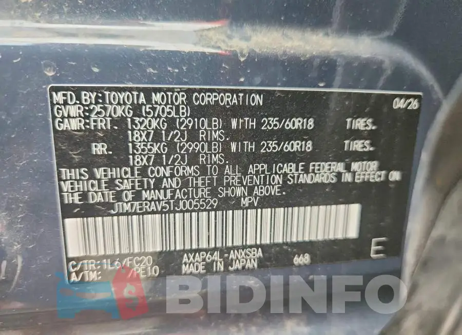 JTM7ERAV5TJ005529 Photo# 14