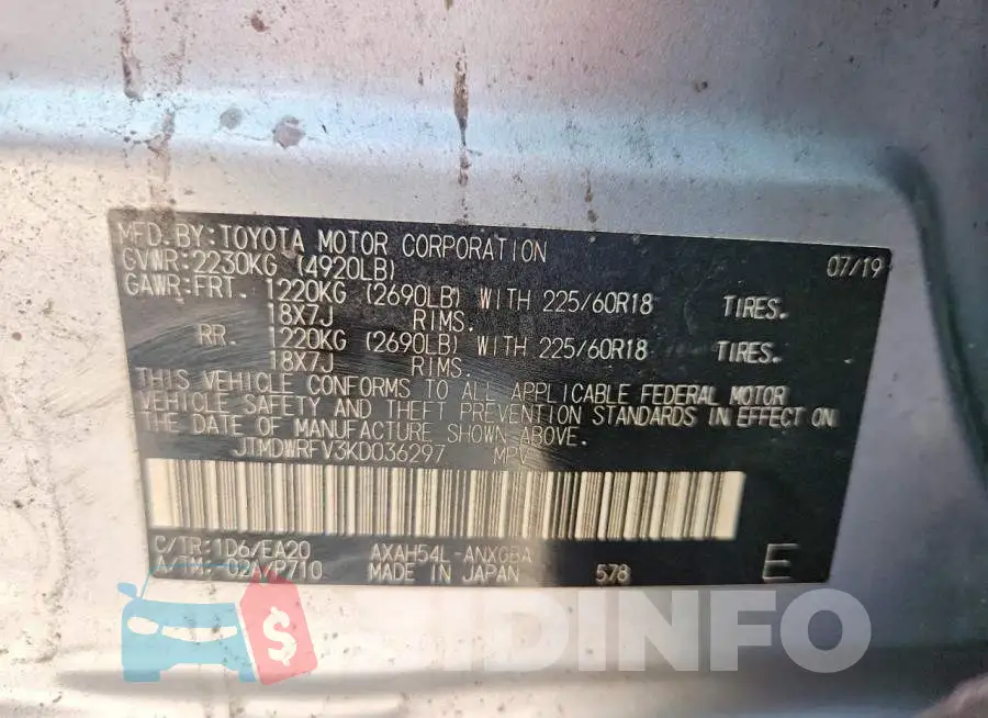JTMDWRFV3KD036297 Photo# 14