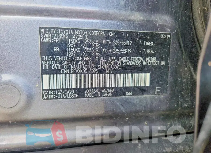 JTMN1RFVXKD516095 Photo# 13
