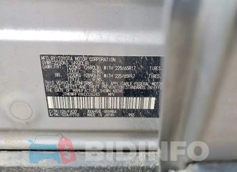 JTMRWRFVXKD026243 Photo# 13
