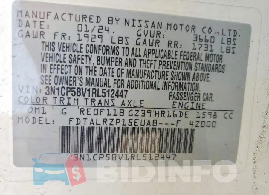 3N1CP5BV1RL512447 Photo# 13