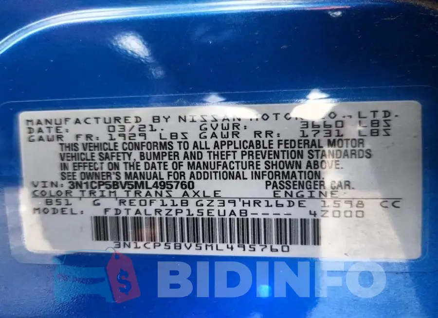 3N1CP5BV5ML495760 Photo# 12