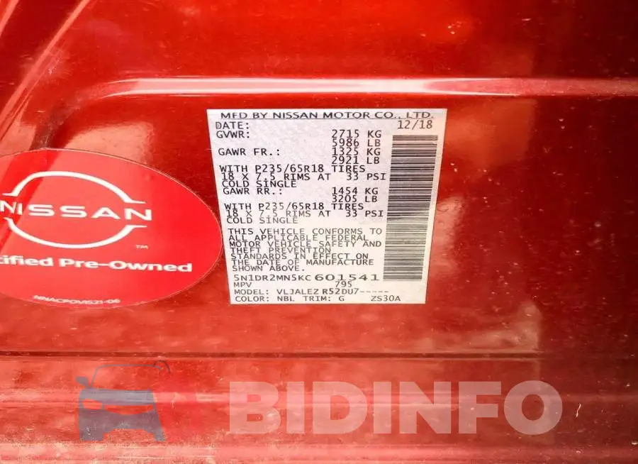 5N1DR2MN5KC601541 Photo# 14