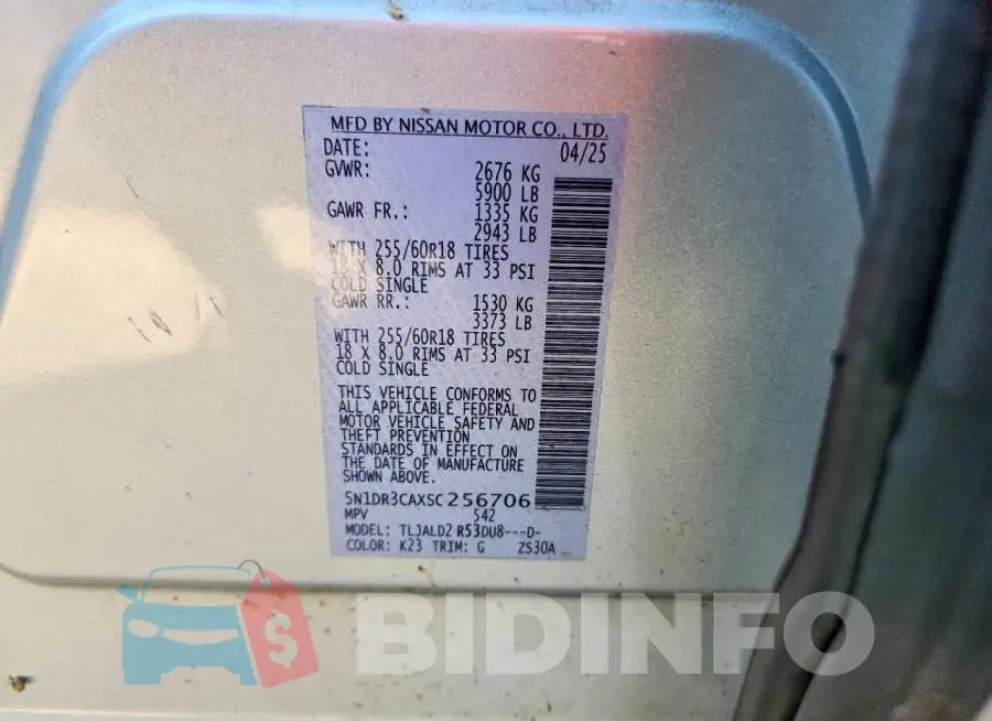 5N1DR3CAXSC256706 Photo# 13