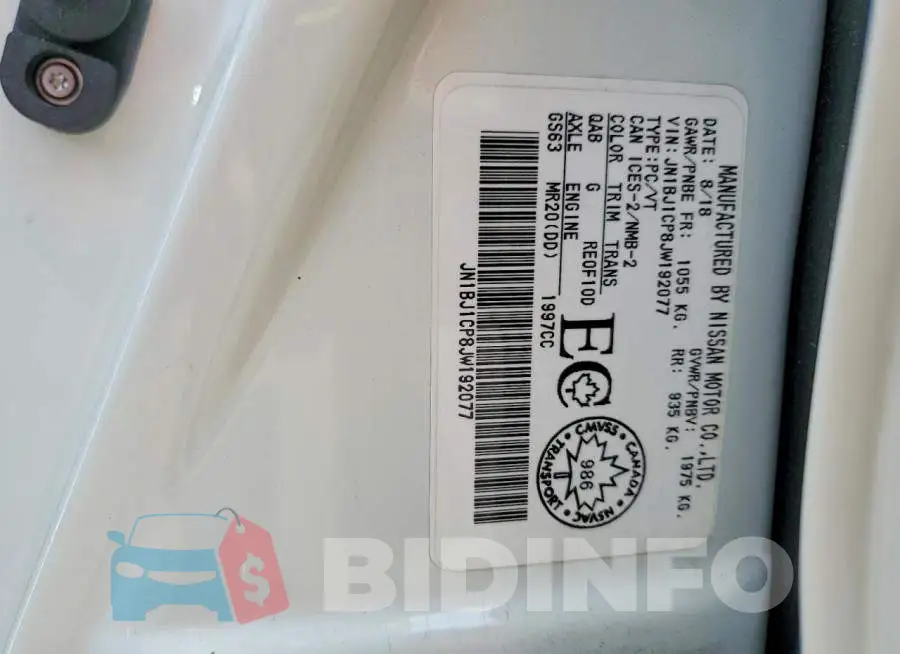 JN1BJ1CP8JW192077 Photo# 13