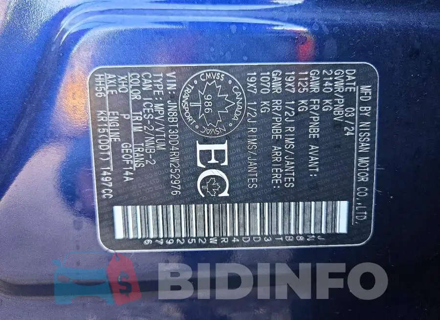 JN8BT3DD4RW252976 Photo# 13