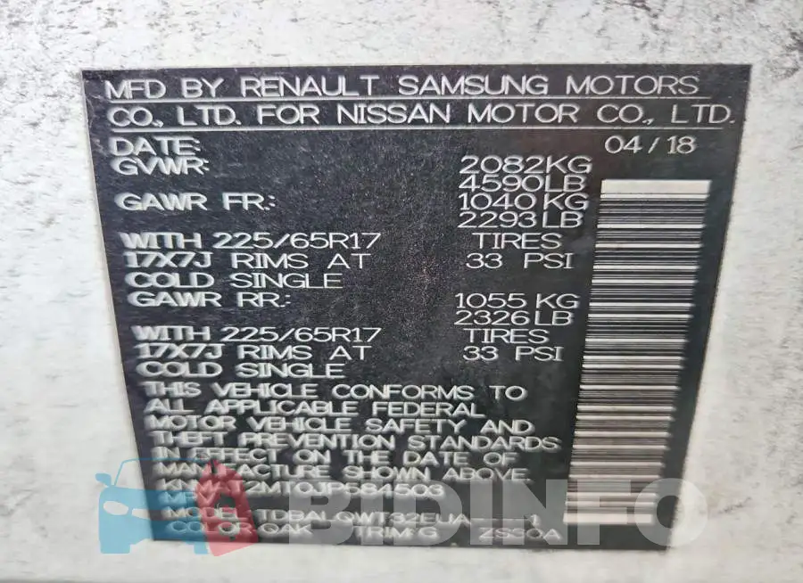 KNMAT2MT0JP584503 Photo# 12