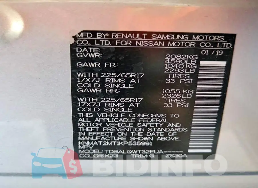KNMAT2MT1KP535991 Photo# 13