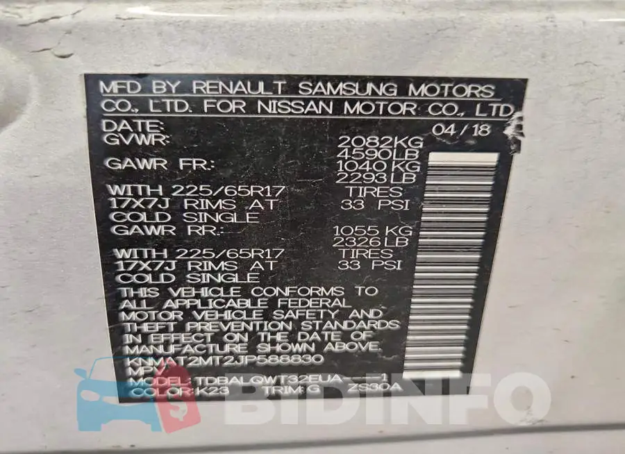 KNMAT2MT2JP588830 Photo# 13