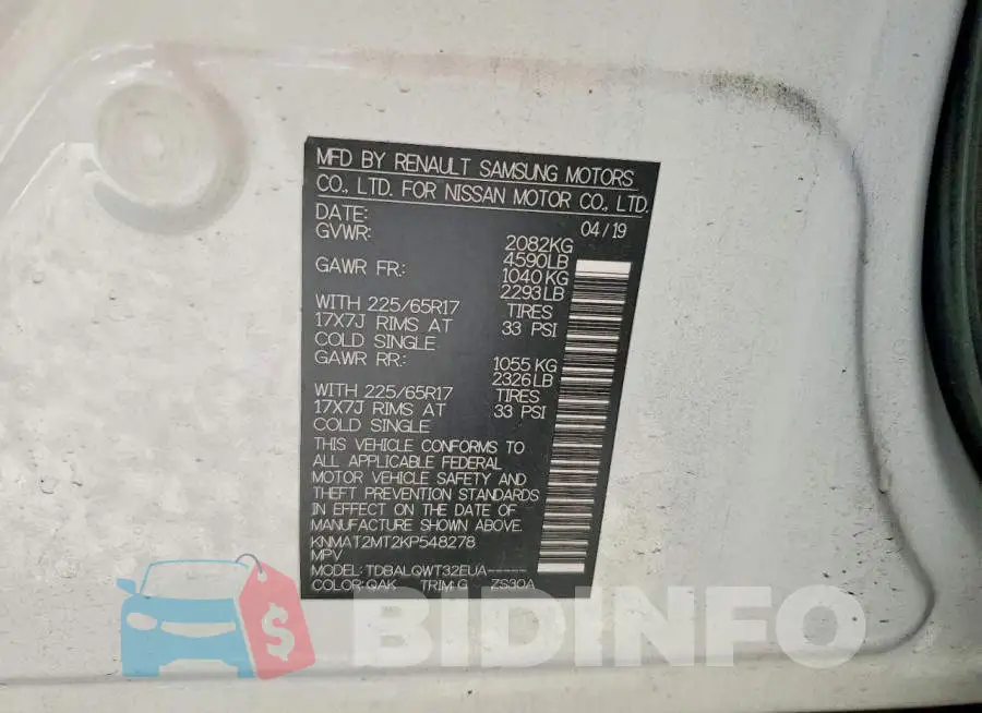 KNMAT2MT2KP548278 Photo# 13
