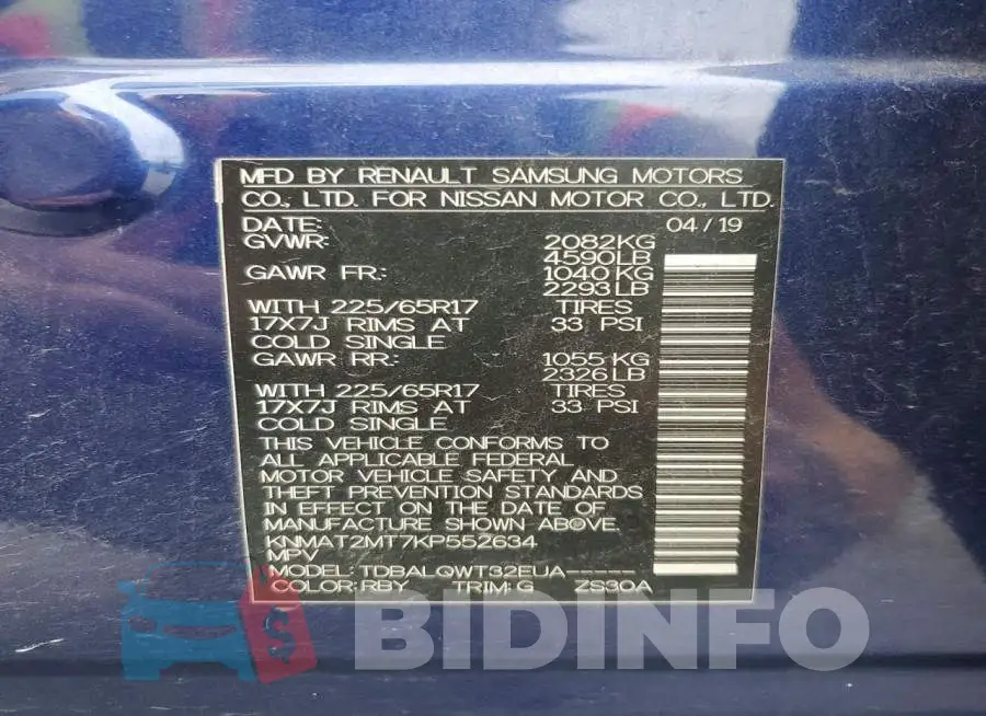 KNMAT2MT7KP552634 Photo# 13