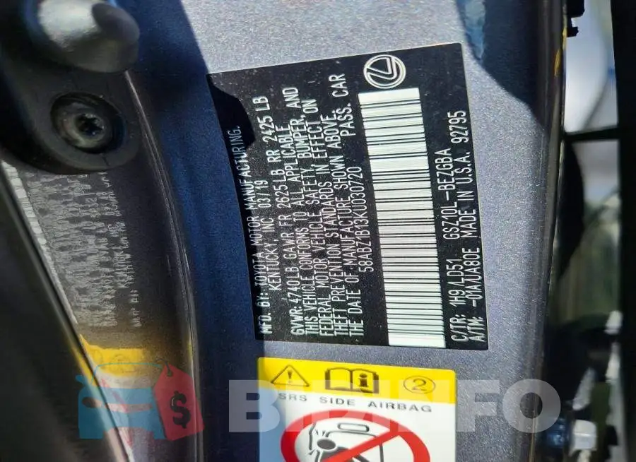 58ABZ1B13KU030720 Photo# 12