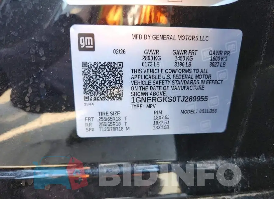 1GNERGKS0TJ289955 Photo# 13