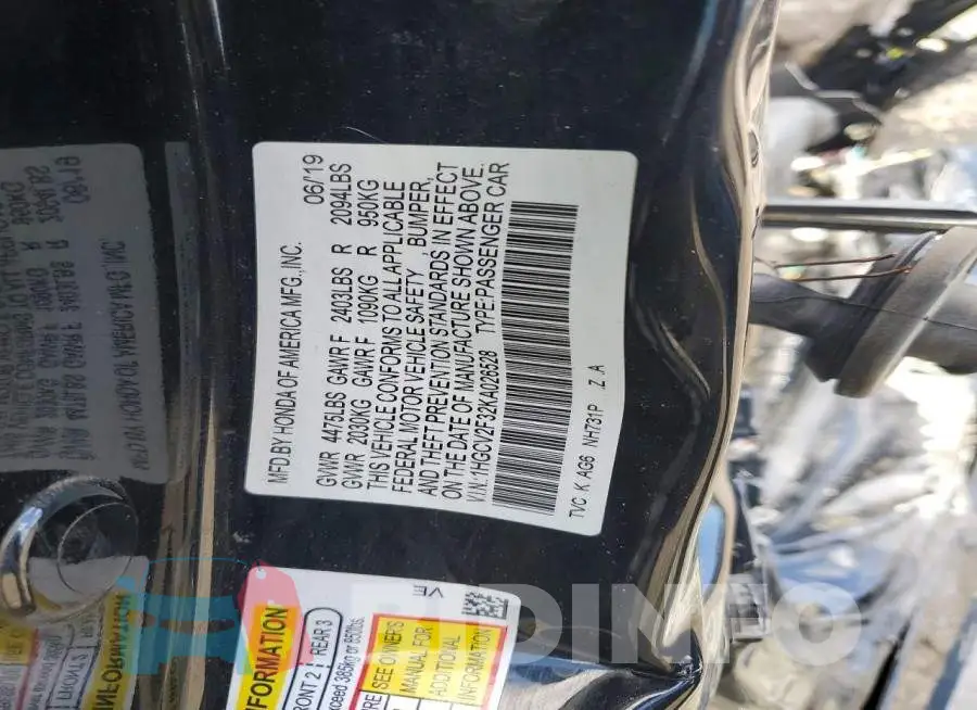 1HGCV2F32KA026528 Photo# 12