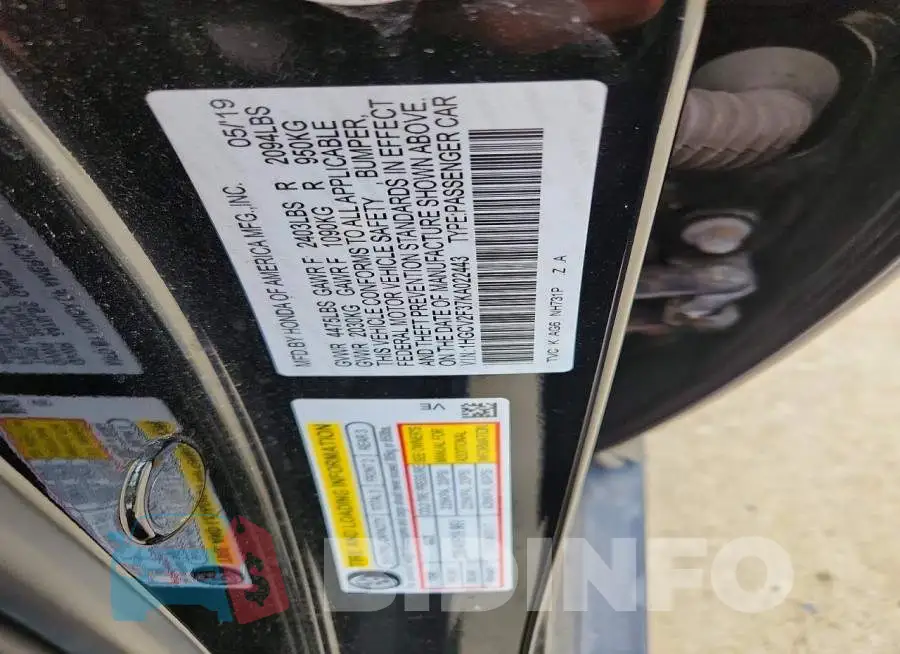 1HGCV2F37KA022443 Photo# 12